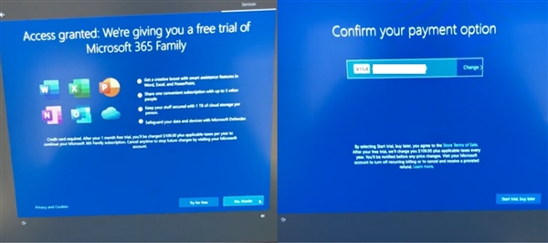 Win10用户你遇到了吗？依旧是全屏通知