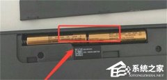 罗技无线键盘怎么连接电脑？罗技无线键盘连接电脑详细介绍
