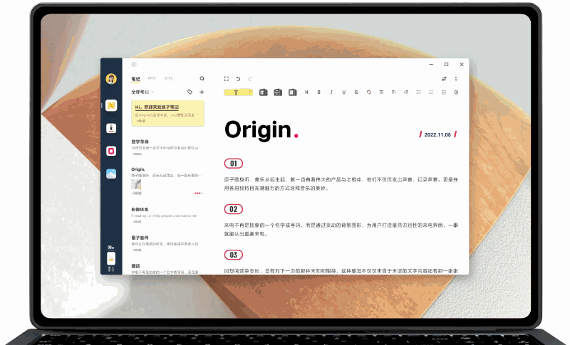 Intel推出神级应用：iPhone终于能连Windows了！