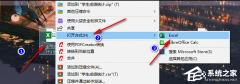 Excel打印每页都有标题和表头的设置教程