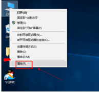 显卡驱动怎么更新？电脑显卡更新驱动教程