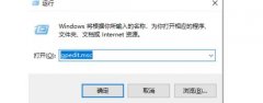 电脑上传速度慢怎么解决？电脑上传速度慢正确处理方法