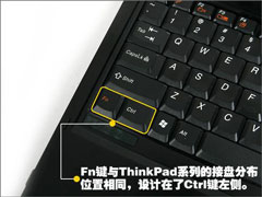 笔记本上的Fn是什么键？联想笔记本上的Fn键有什么用？