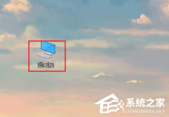 Directx12怎么降到11？Directx12怎么变成Directx11？