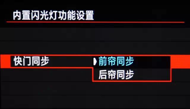 趣味照片怎么拍？用好相机的“慢门同步”功能