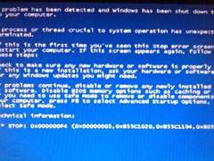 电脑出现蓝屏错误代码0x000000F4怎么办？六种修复教程