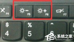 Win11笔记本调亮度没变化怎么办？Win11笔记本调亮度没变化的解决方法