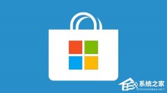 微软应用商店错误代码0x80240437怎么解决？微软商店0x80240437错误的解决方法
