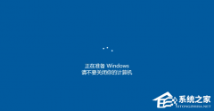 重置和重装系统有什么区别？重置能达到重装的效果吗？